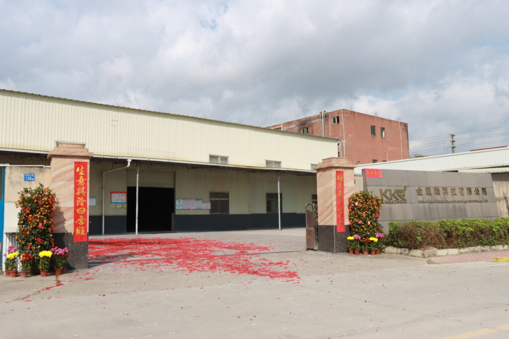 the factory gate after setting off firecrackers